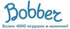 300 рублей в подарок на телефон при покупке куклы Barbie! - Аскино