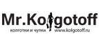 Готовимся к зиме со скидкой 10%! - Аскино